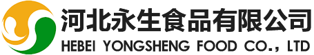 車輛定位管理系統(tǒng)
